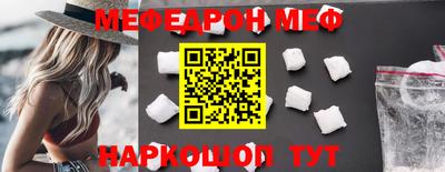 COCAINE Аргун
