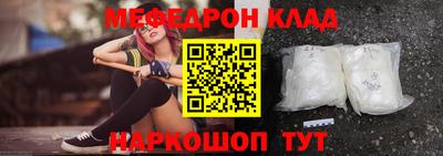 кокаин VHQ Апрелевка