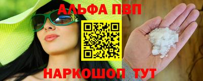 таблы Дубна