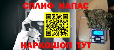 таблы Донской
