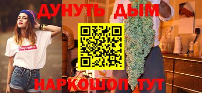 кокаин VHQ Апрелевка