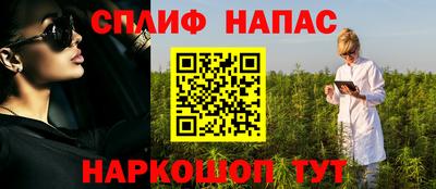 кокаин VHQ Апрелевка