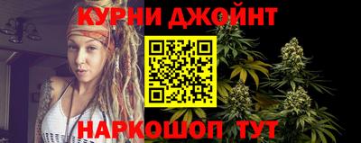 кокаин премиум Апшеронск