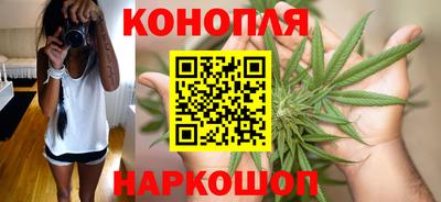 кокаин премиум Апшеронск