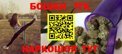 кокаин премиум Апшеронск
