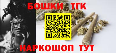 COCAINE Аргун
