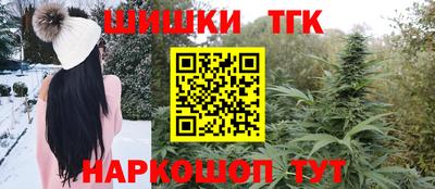 кокаин VHQ Апрелевка