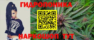 COCAINE Аргун