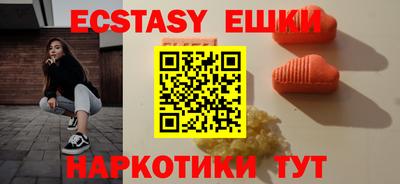 кокаин VHQ Апрелевка