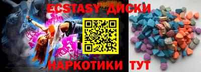 COCAINE Аргун