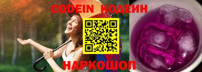 кокаин VHQ Апрелевка