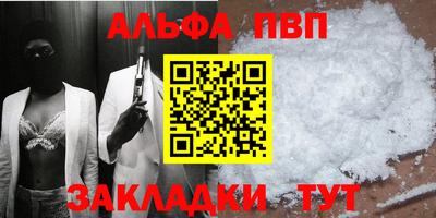 COCAINE Аргун