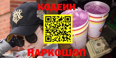 кокаин VHQ Апрелевка