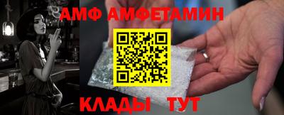 кокаин VHQ Апрелевка