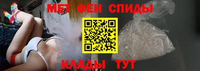 кокаин VHQ Апрелевка