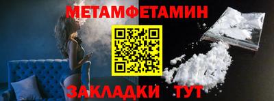 кокаин VHQ Апрелевка