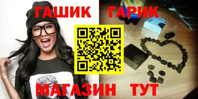 COCAINE Аргун