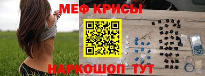 кокаин VHQ Апрелевка