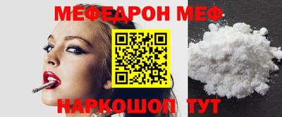 COCAINE Аргун