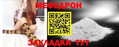 кокаин VHQ Апрелевка