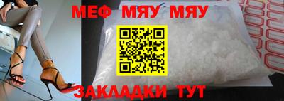 COCAINE Аргун