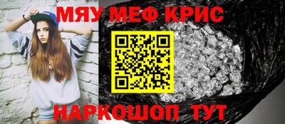 кокаин VHQ Апрелевка